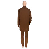 Solid Color Fashion Fleece Cardigan Coat Two Piece Set