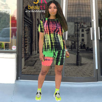 Green Tie Dye Print Sweatpants Set Two Piece