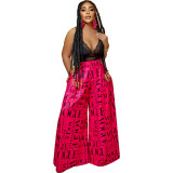 Casual Loose Printed Trousers