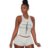 Summer Light Grey Knitting Printed Breathable Vest Short Two-Piece Set
