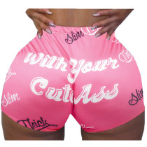 Ladies Pattern Printed Yoga Shorts