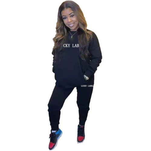 Casual Letter Embroidery Sweatshirt Two Piece Set