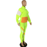 Casual Splicing Sport Pant Set