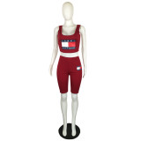 Solid Color Offset Sports Sleeveless Short Set