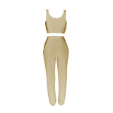 Solid Color Double-layer Sports Vest and Trousers
