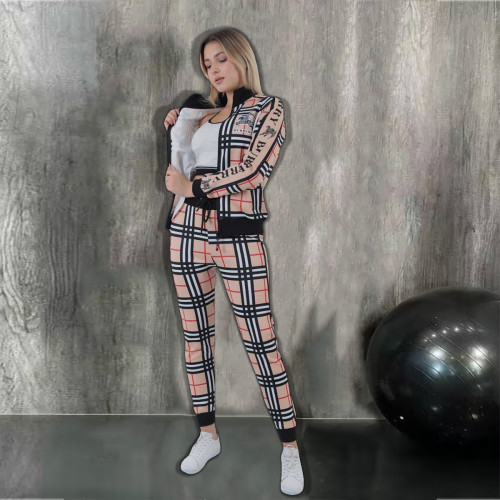 Fashion Sportswear Printing Letter Zipper Two Piece Set