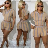 Casual Backless Pit Printed Summer Set