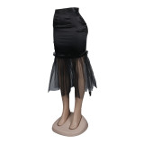 Sexy Zip Up Buttocks Stitching Nightclub Skirt