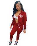 Solid Color Offset Printed Letter Zipper Sports Two Piece Pant Set