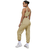 Solid Color Double-layer Sports Vest and Trousers