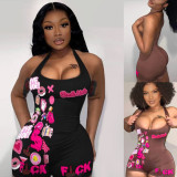 Streetwear Sexy Hot Tight High Elastic Fashion Printed Halter Neck Shorts Rompers