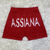 Women Pattern Printed Yoga Shorts