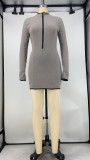 Solid Color Zipper Stitching Mini Dress