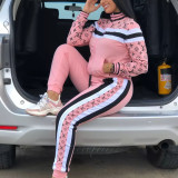 Casual Sports Print Zipper High Neck Two Piece Pant Set