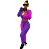 Casual Trousers Color Printed Letter Matching Set