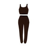Solid Color Double-layer Sports Vest and Trousers