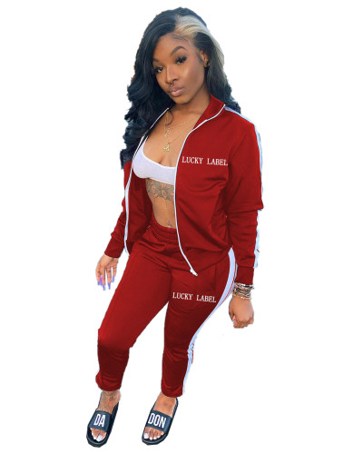 Casual Letter Embroidery Zipper Sports 2 Piece Set