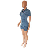Fashion Women's Frayed Fringed Denim Short Jumpsuit