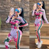 Casual High Neck Zipper Printed Sweatshirt Pant Set