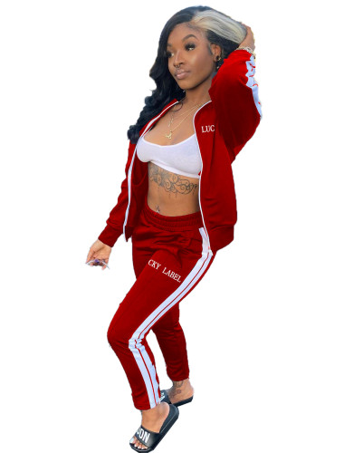 Casual Letter Embroidery Zipper Sports 2 Piece Set