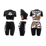Casual Printed Queen Summer Short Set