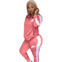 Ladies Casual Pink High Neck Embroidered Letter Colorblock Pants Set