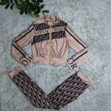 Ladies Printed Zipper Long Sleeve Tracksuit Tops+Pants Set