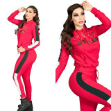 Autumn Winter Casual Printed Long Sleeve Sweatshirt + Trousers Set