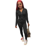 Pure Color Hooded Sportswear 2 PC