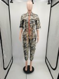 Camouflage Cardigan Woven Jumpsuit