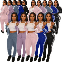 Casual Stripe Zip Up Printed Sweatshirt & Drawstring Pants Set Without Tank Top
