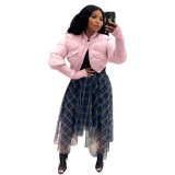Fashion Women's Stitching Ribbed Casual Stand Collar Crop Padded Jacket