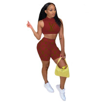 Casual Print Letter Vest Two Piece Short Set