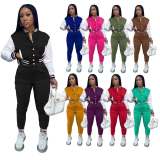 Women's Red Color-blocking Jacket Suit Single-breasted Stitching Baseball Two Piece Uniform