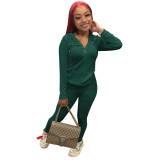 Pure Color Hooded Sportswear 2 PC