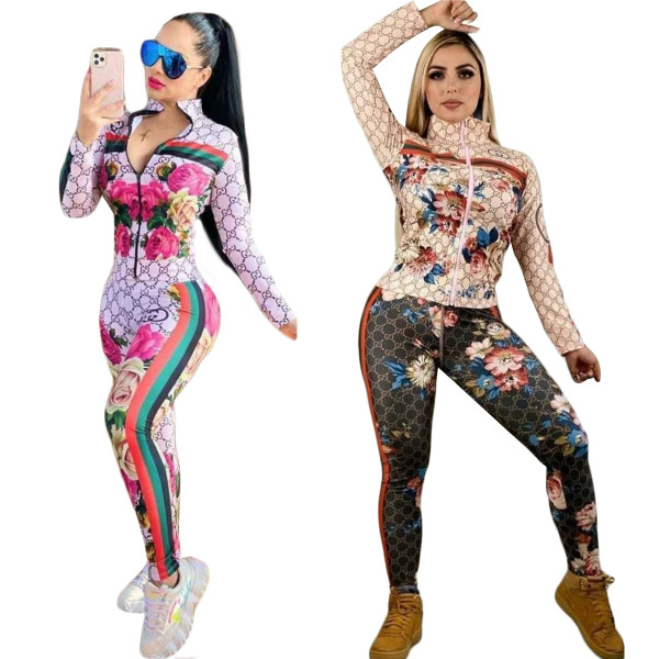 Casual High Neck Zipper Printed Sweatshirt Pant Set