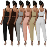 Solid Color Double-layer Sports Vest and Trousers