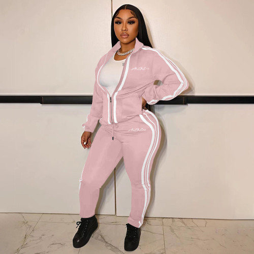 Casual Stripe Zip Up Printed Sweatshirt & Drawstring Pants Set Without Tank Top