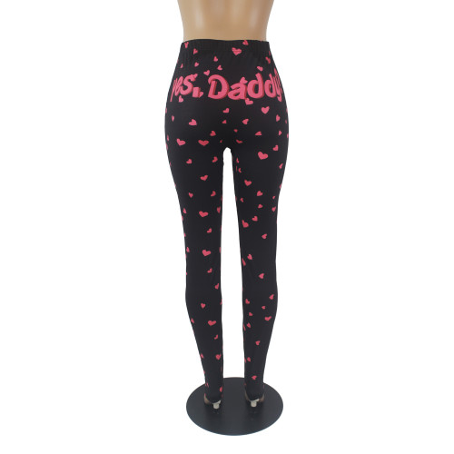 Casual Pattern Printed Yoga Trousers