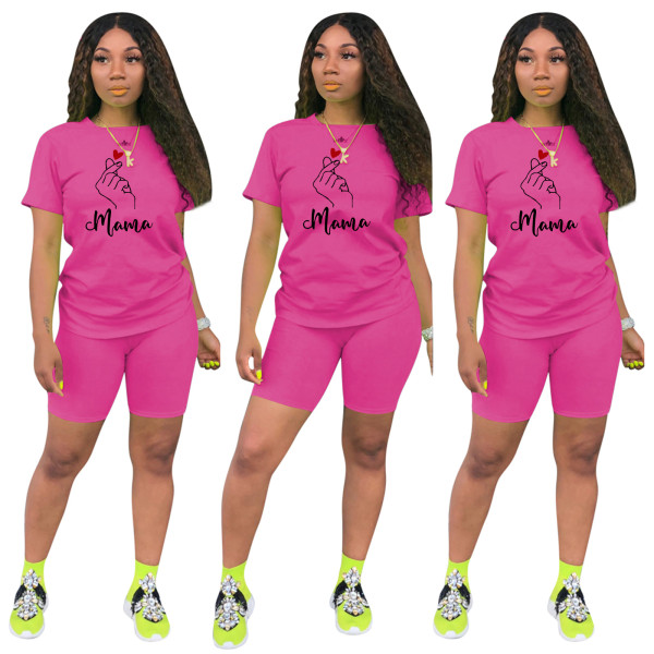 Mother's Day Heart Print Sports Shorts Set Two Piece - Rose