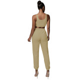 Solid Color Double-layer Sports Vest and Trousers