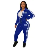 Casual Stripe Zip Up Printed Sweatshirt & Drawstring Pants Set Without Tank Top