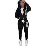 Casual Zip Up Printed Hoodie Sweatshirt & Drawstring Pants Set