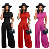 Solid Color Short Sleeve Romper + Wide Leg Pants Two Pieces