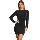 Sexy Backless Lace Mini Dress