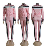 Casual Sports Print Zipper High Neck Two Piece Pant Set