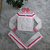 Casual Sports Print Zipper High Neck Two Piece Pant Set