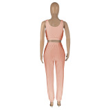 Solid Color Double-layer Sports Vest and Trousers