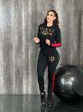 Autumn Winter Casual Printed Long Sleeve Sweatshirt + Trousers Set