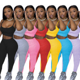 Solid Color Suspender Sports Two Piece Set